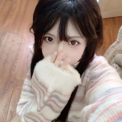 桃色