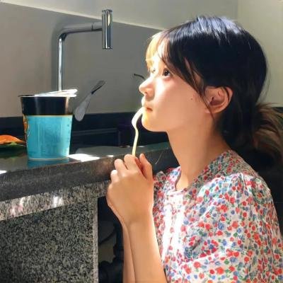 笃定发生